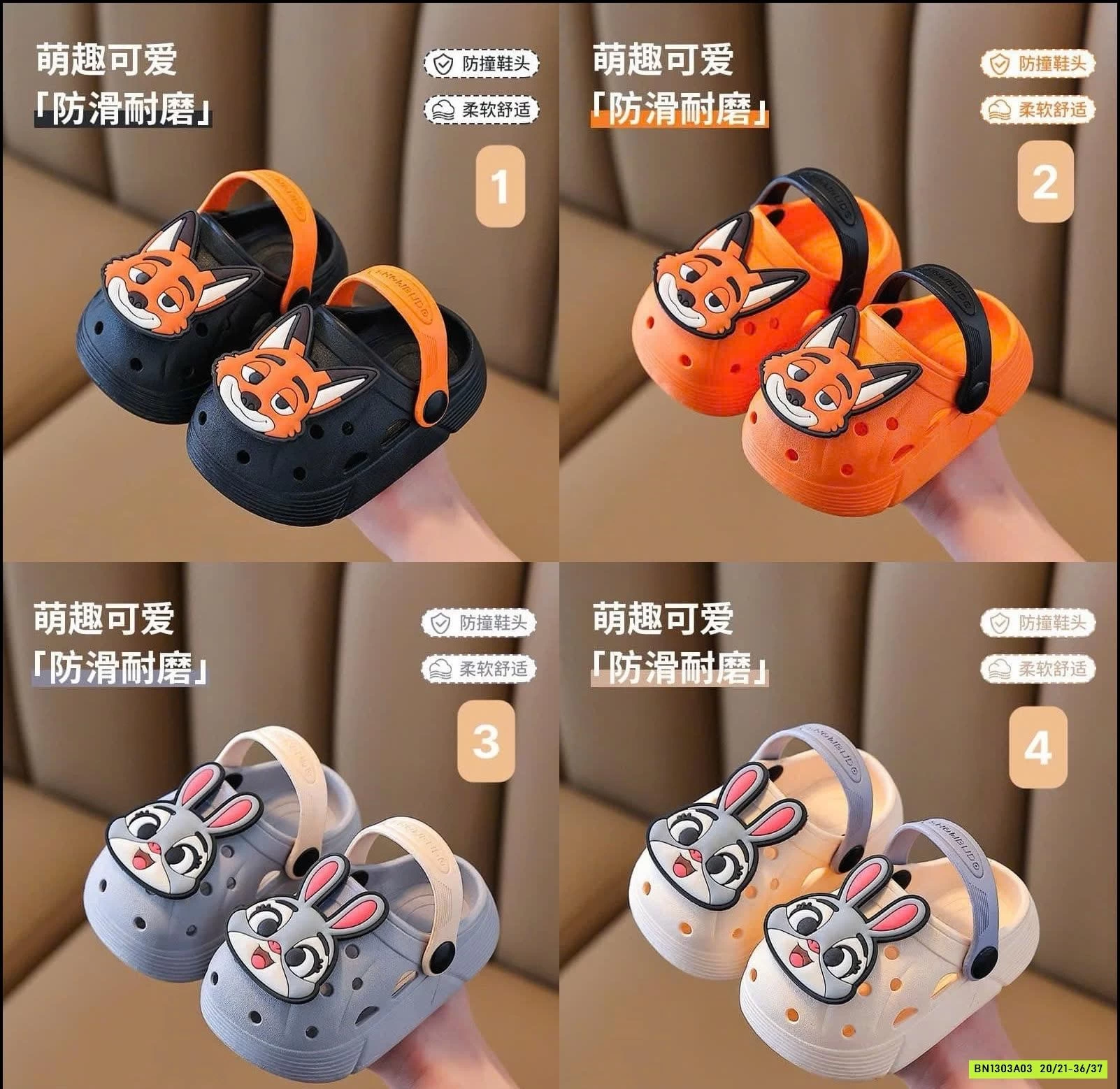 CROCS ZOOTOPIA SIÊU HOT