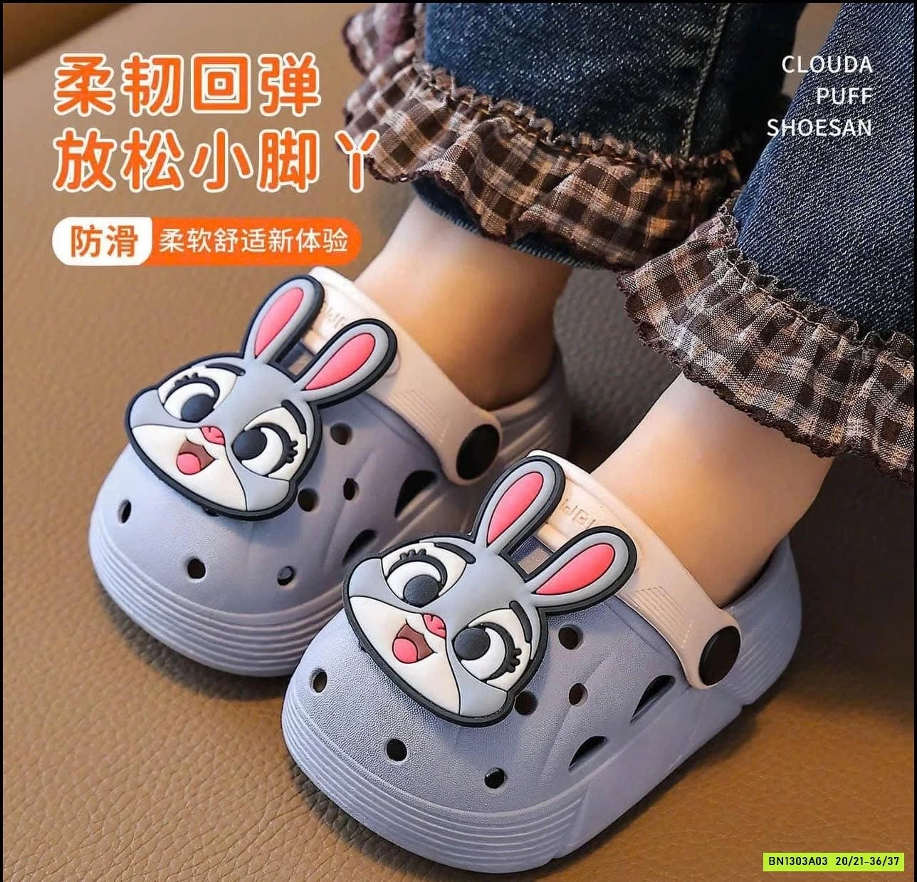 CROCS ZOOTOPIA SIÊU HOT