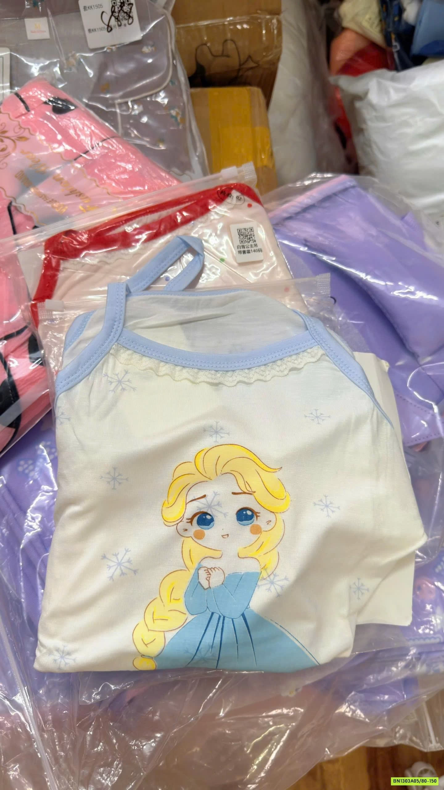 BỘ 2 DÂY THUN LẠNH VIỀN BÈO