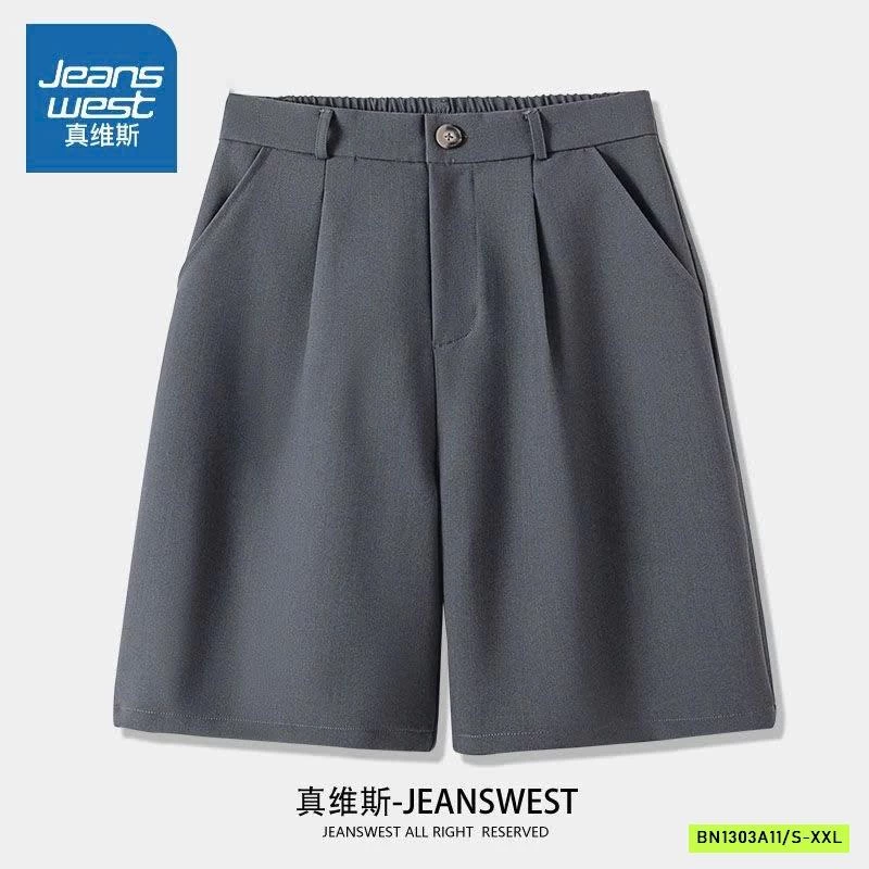 SHORT TÂY JEANSWEST