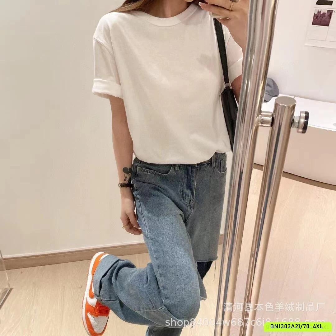 ÁO THUN U.NI CỔ TRÒN MẸ BÉ