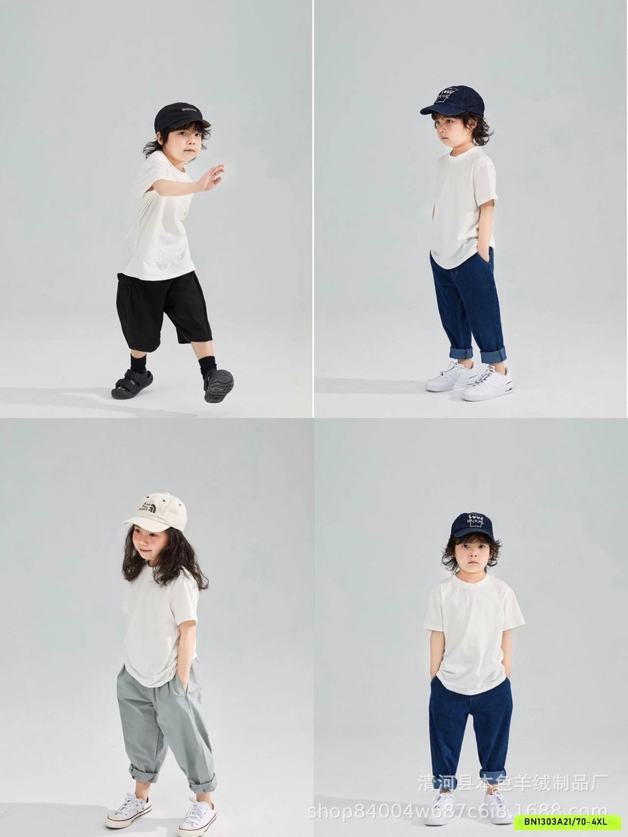 ÁO THUN U.NI CỔ TRÒN MẸ BÉ