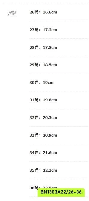 SANDAL CHIẾN BINH TÁN ĐINH