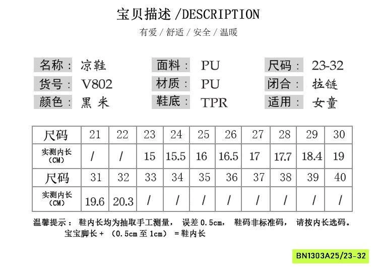 SANDAL CHIẾN BINH CỔ THẤP KHUY BÊN