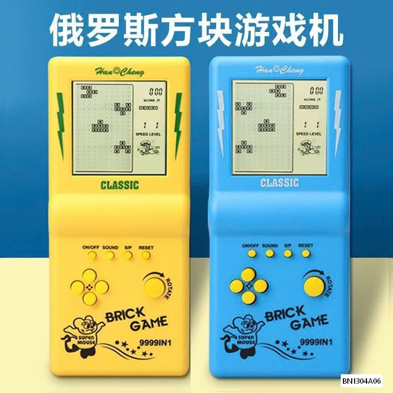 MÁY ĐIỆN TỬ CẦM TAY