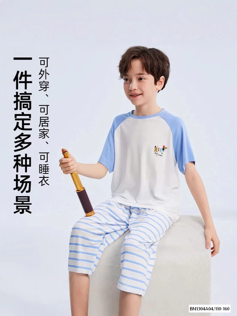 BỘ THUN LỠ QUẦN KẺ SZ ĐẠI