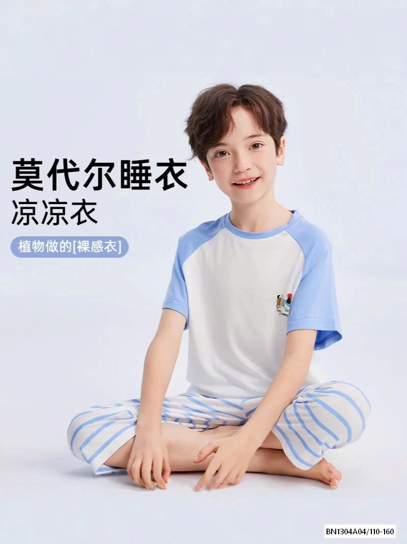 BỘ THUN LỠ QUẦN KẺ SZ ĐẠI