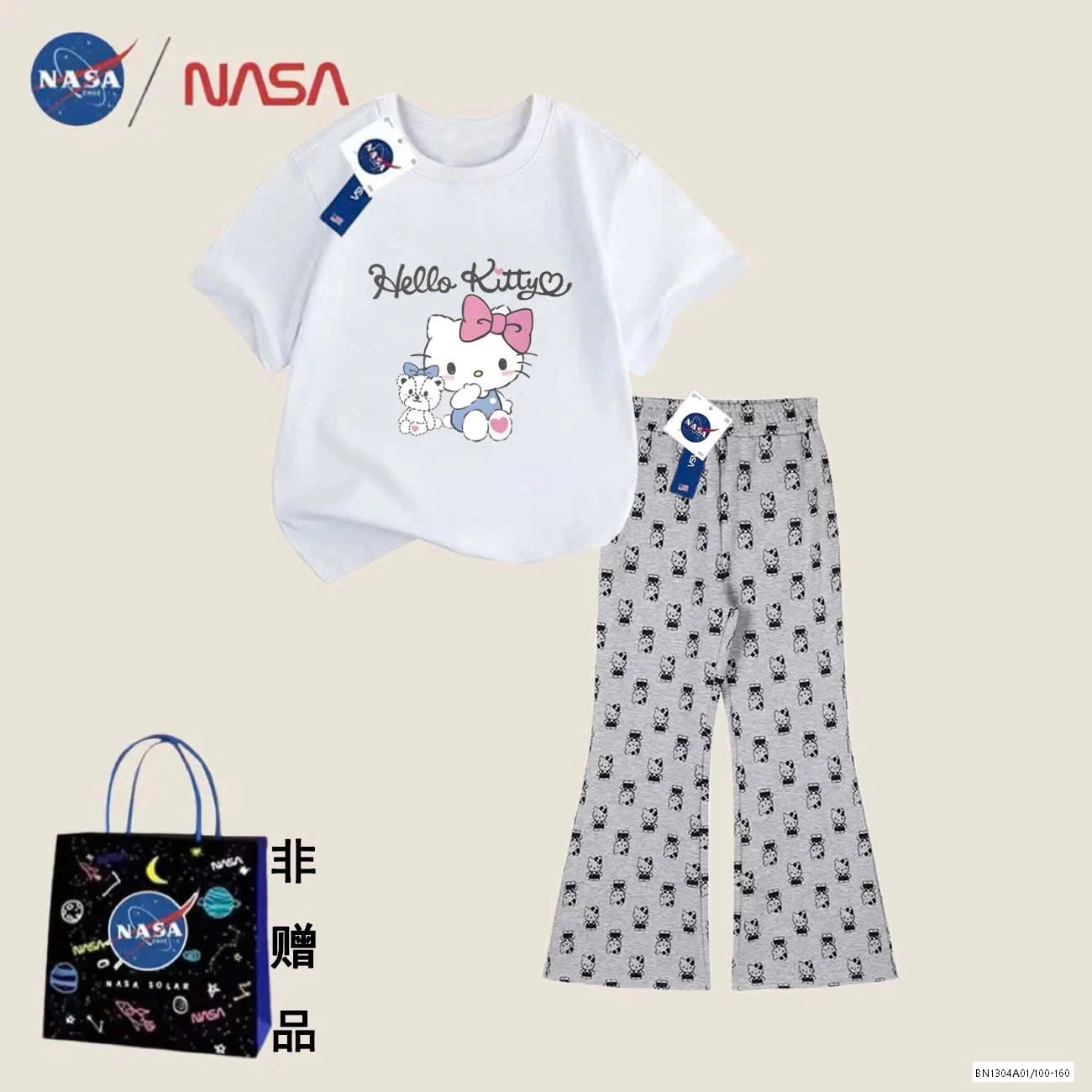 SÉT KITTY QUẦN LOE