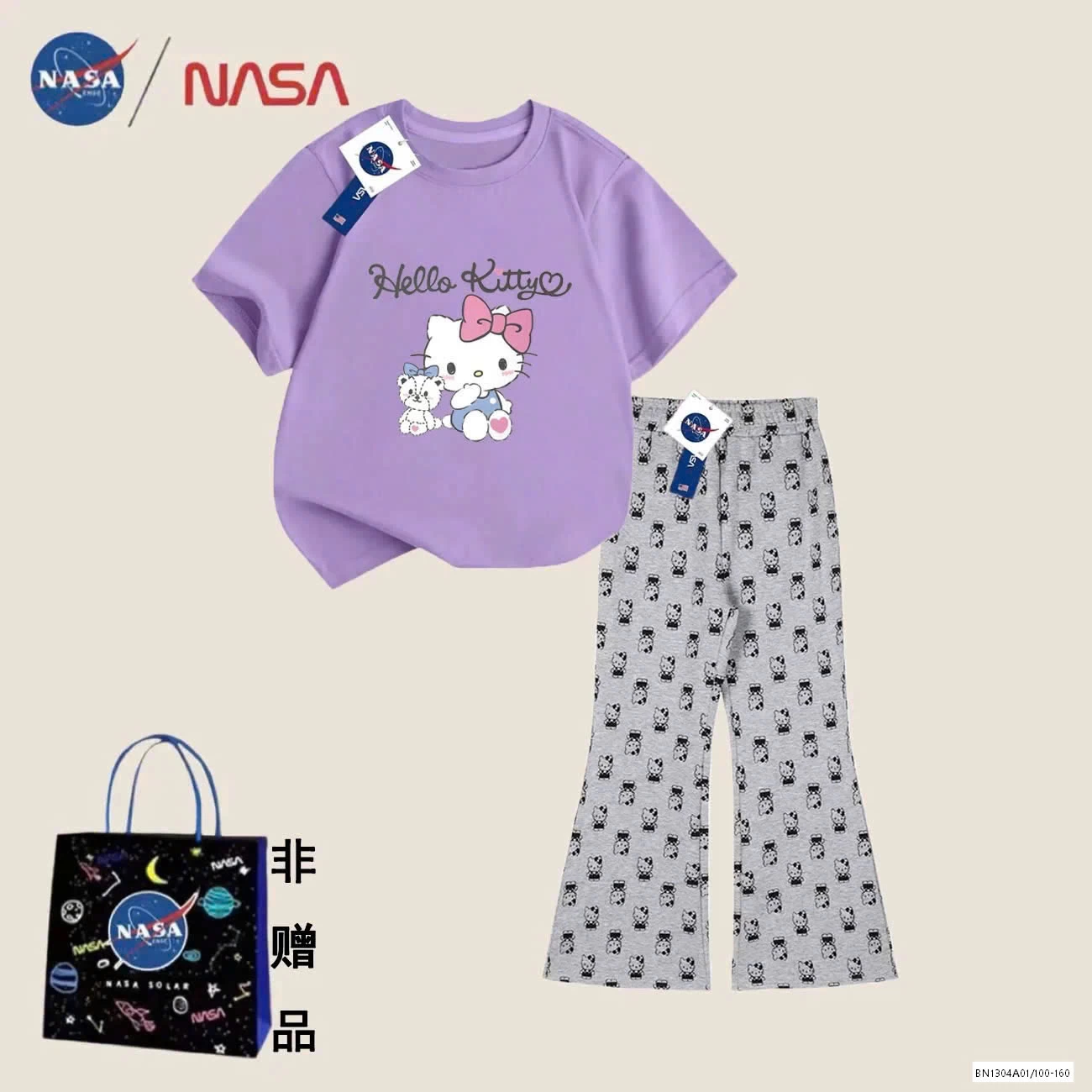 SÉT KITTY QUẦN LOE