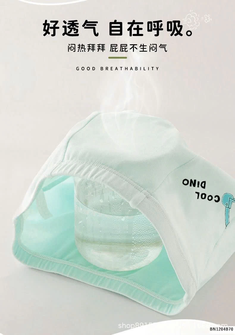 SET 4 QUẦN SIP HOẠT HÌNH CHO BT