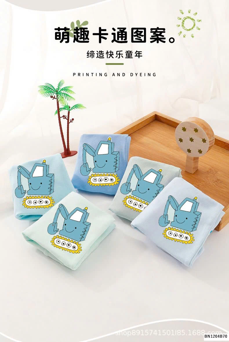 SET 4 QUẦN SIP HOẠT HÌNH CHO BT