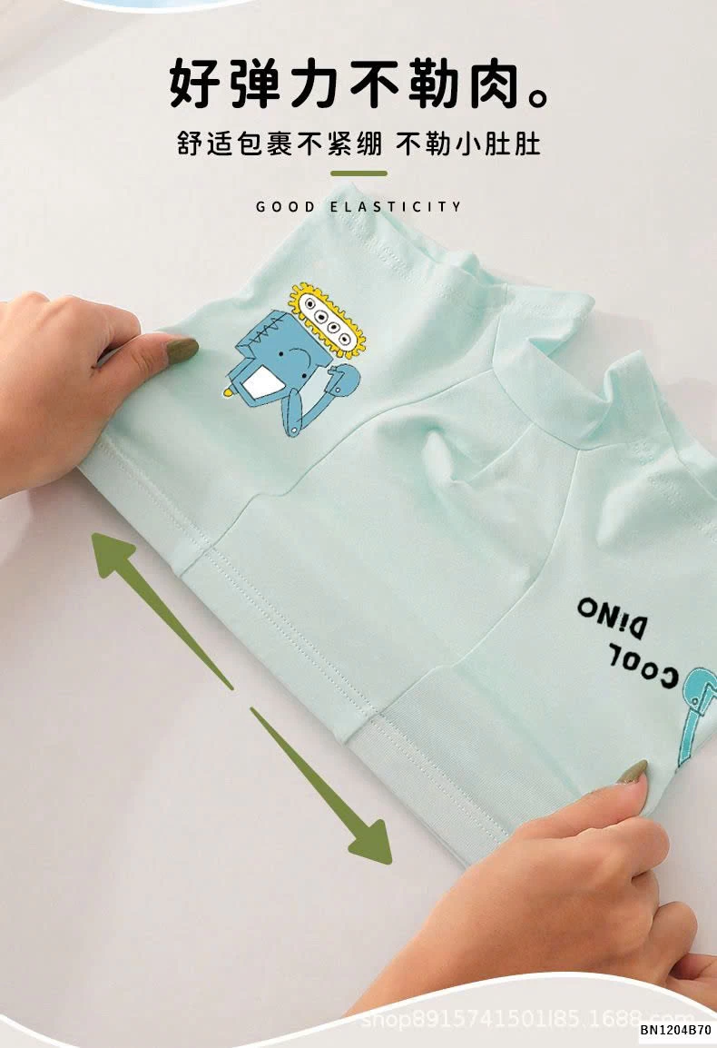 SET 4 QUẦN SIP HOẠT HÌNH CHO BT