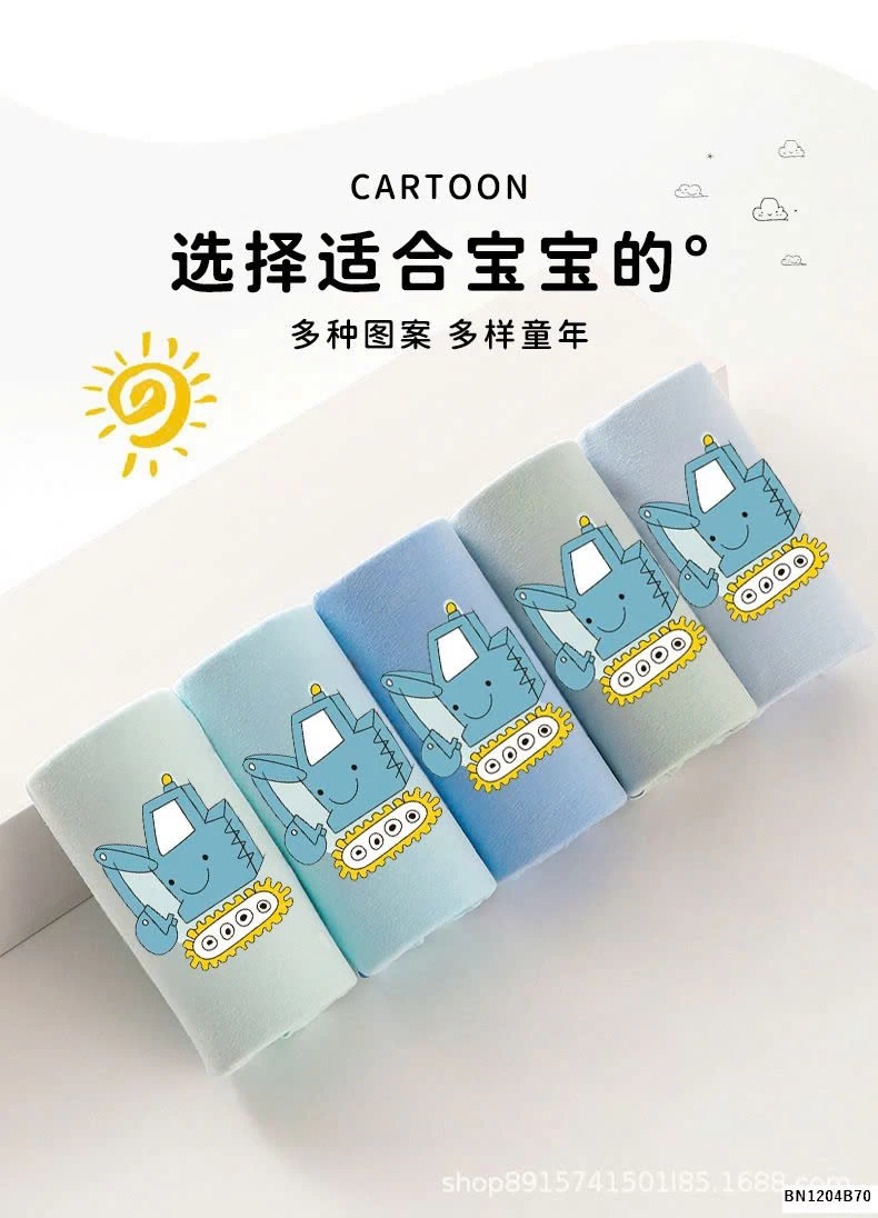 SET 4 QUẦN SIP HOẠT HÌNH CHO BT