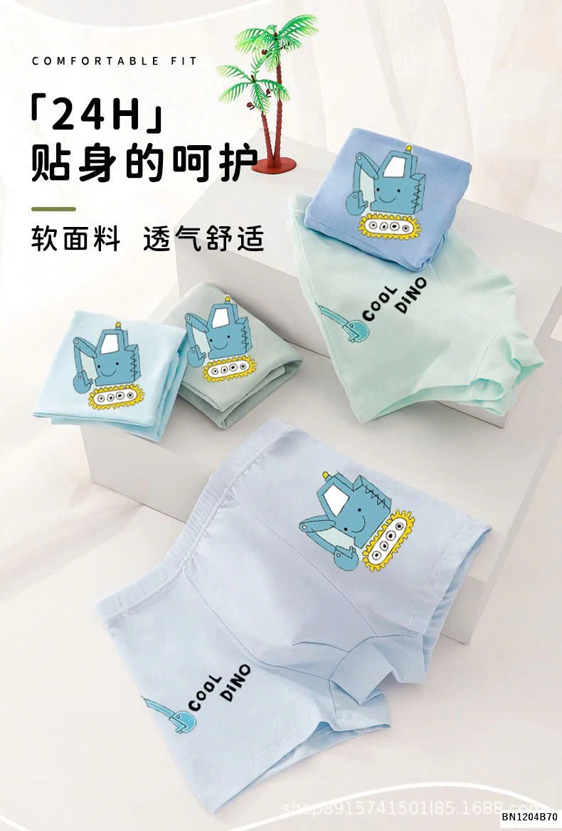 SET 4 QUẦN SIP HOẠT HÌNH CHO BT