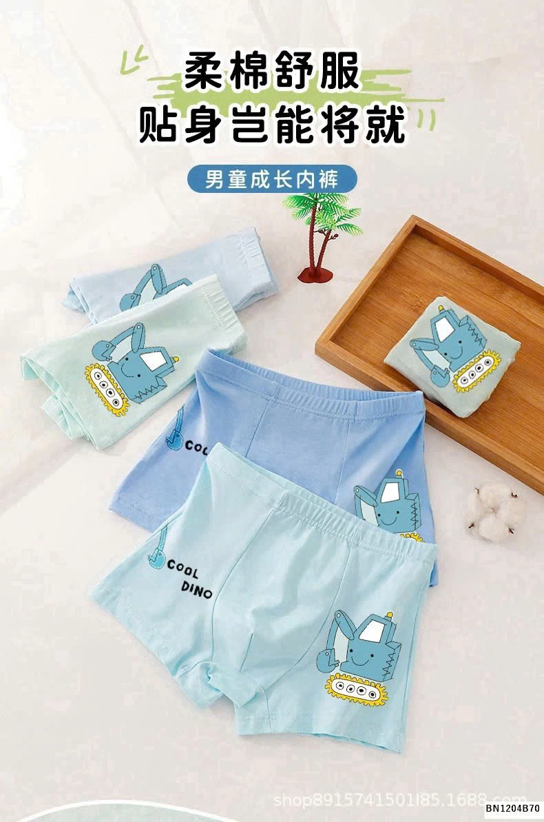 SET 4 QUẦN SIP HOẠT HÌNH CHO BT
