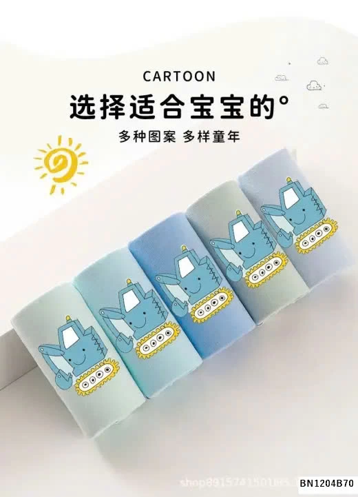SET 4 QUẦN SIP HOẠT HÌNH CHO BT