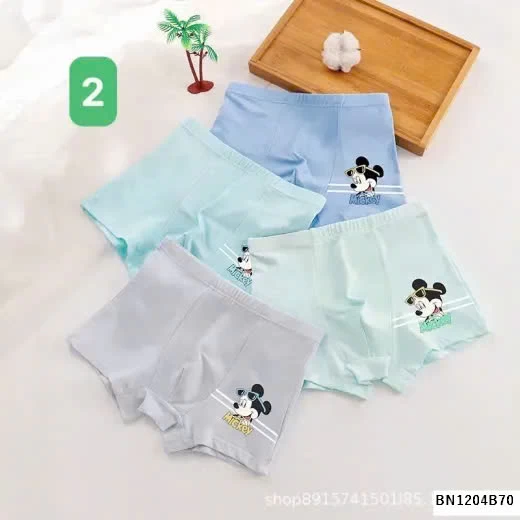 SET 4 QUẦN SIP HOẠT HÌNH CHO BT