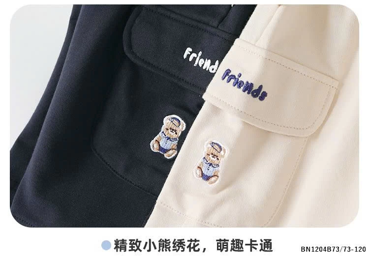 QUẦN SHORT BT THÊU GẤU