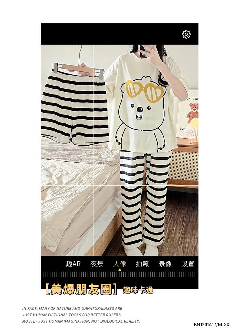 BỘ MẶC NHÀ 3 CHI TIẾT