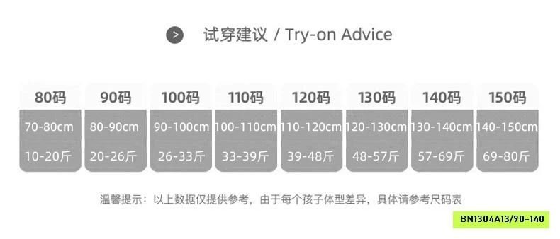 ĐẦM ĐŨI 2 DÂY VIỀN REN