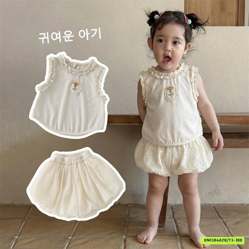 SÉT BỘ QUẦN BÍ SZ NHÍ