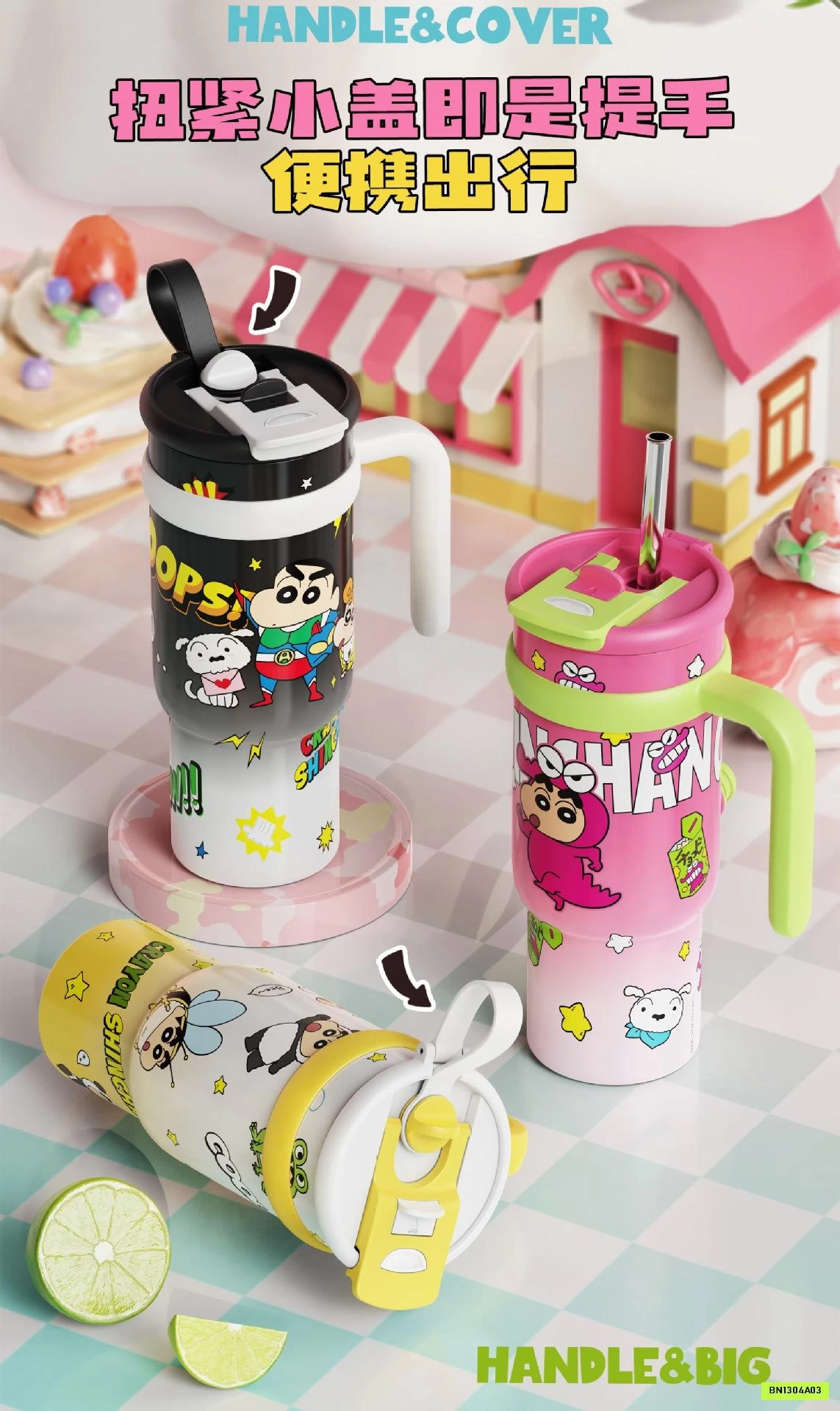 BÌNH UỐNG NƯỚC GIỮ NHIỆT CÓ TAY CẦM SHINHAN