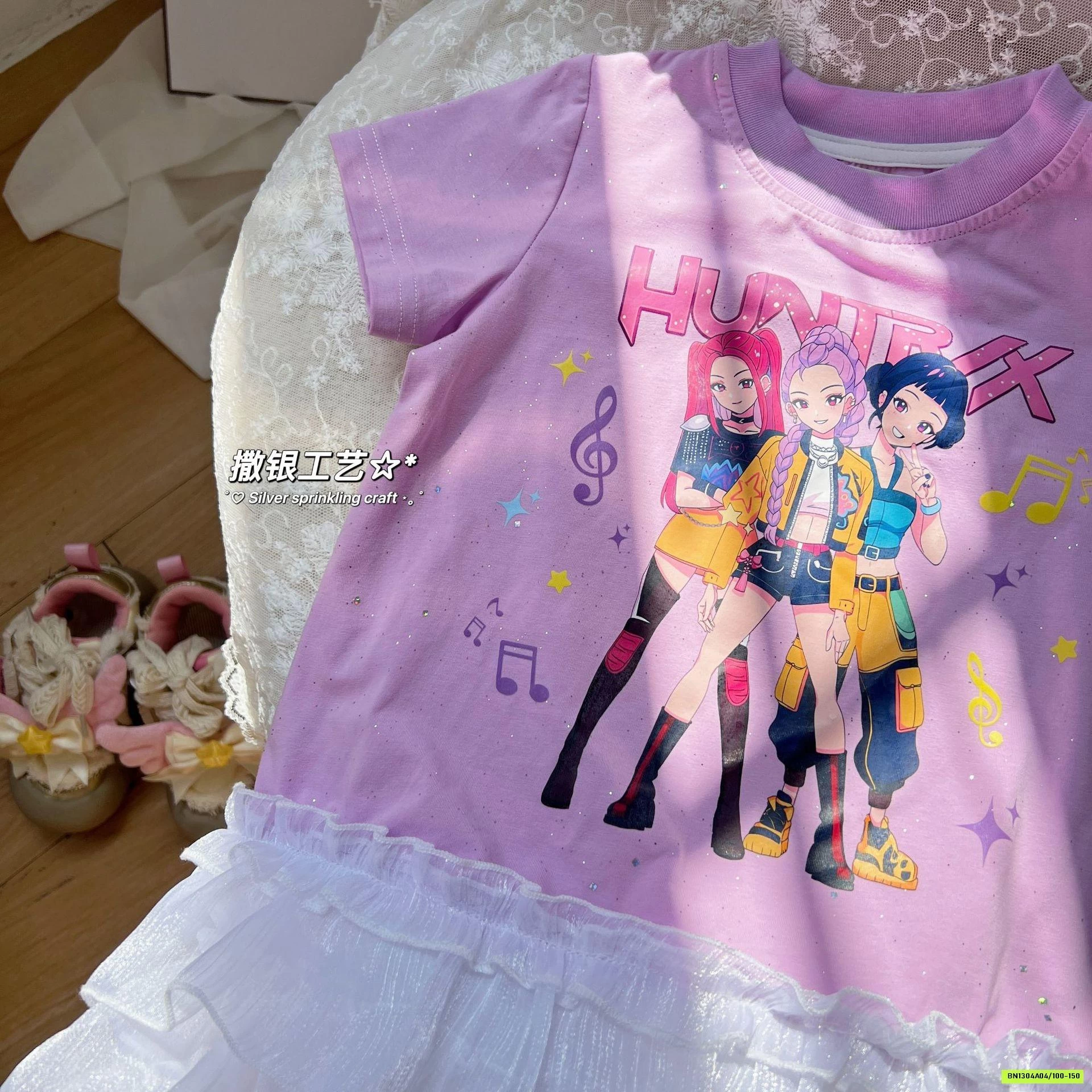 ĐẦM SUÔNG VIỀN REN LAMITTO