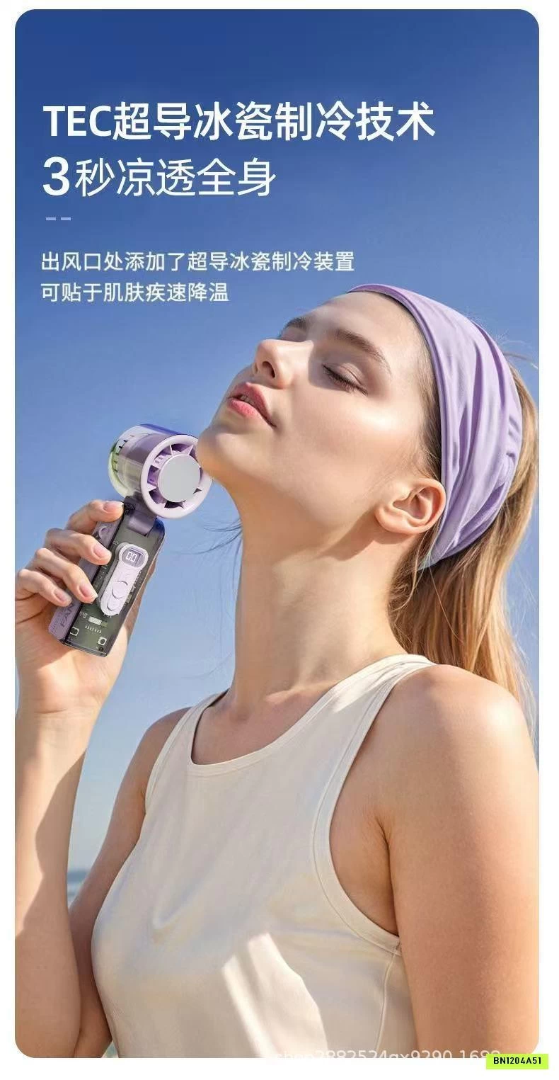 QUẠT CẦM TAY MINI