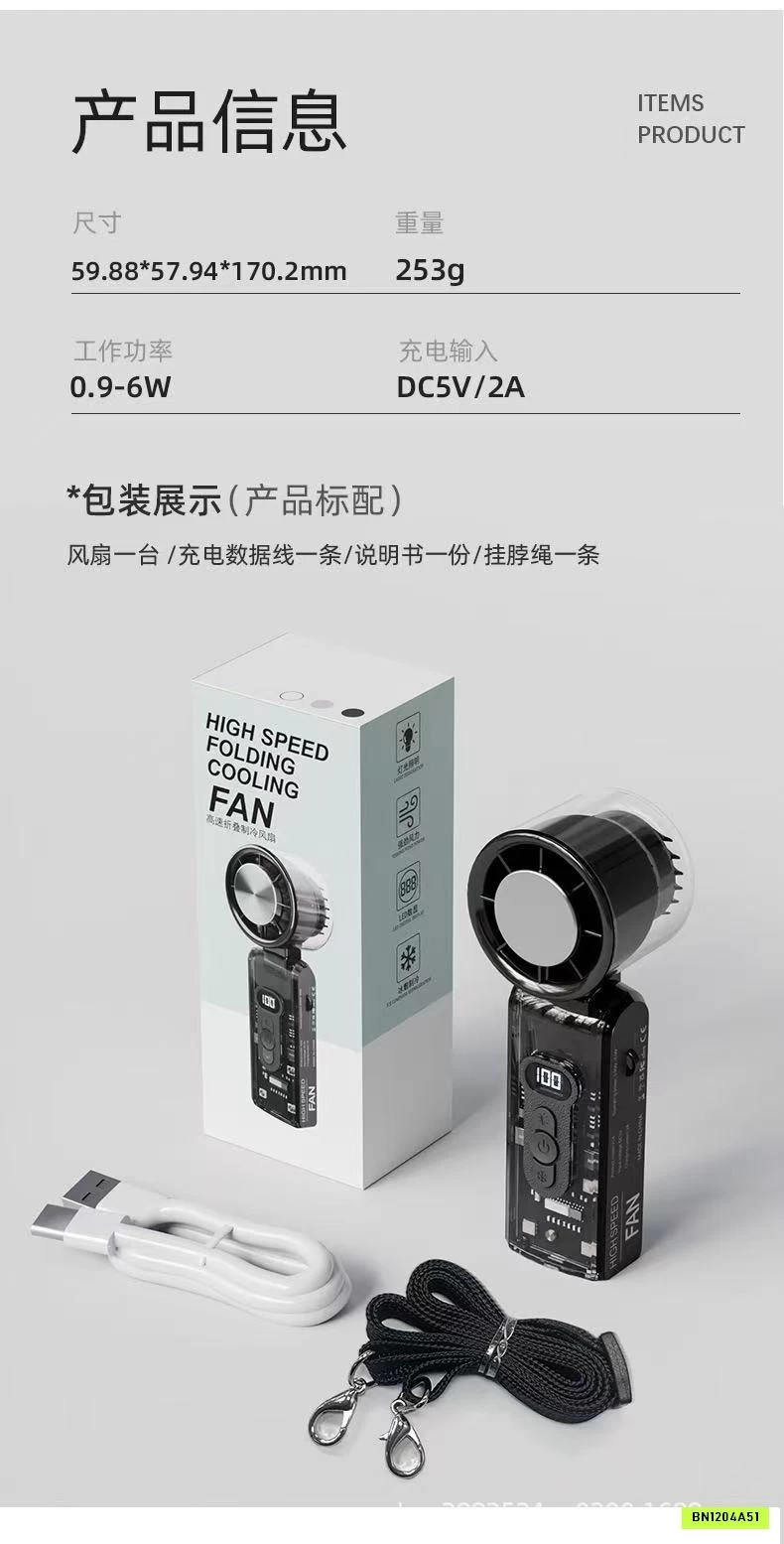 QUẠT CẦM TAY MINI