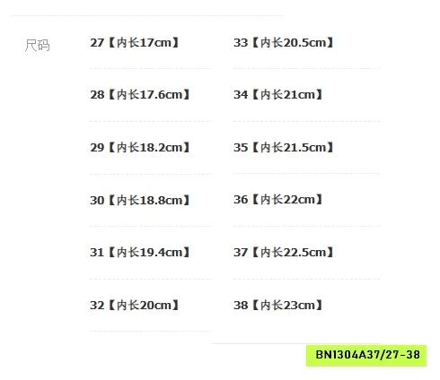 SANDAL LƯỚI THỂ THAO BỊT MÕM