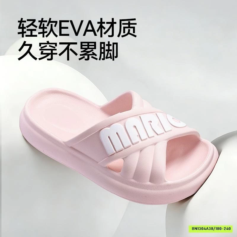 DÉP LÊ QUAI CHÉO SIÊU NHẸ MARIO