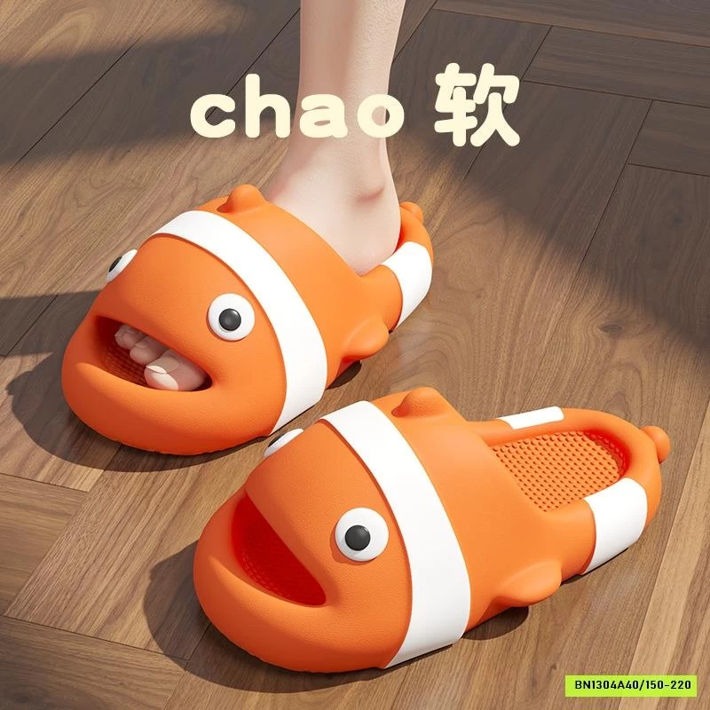 DÉP LÊ CÁ NEMO