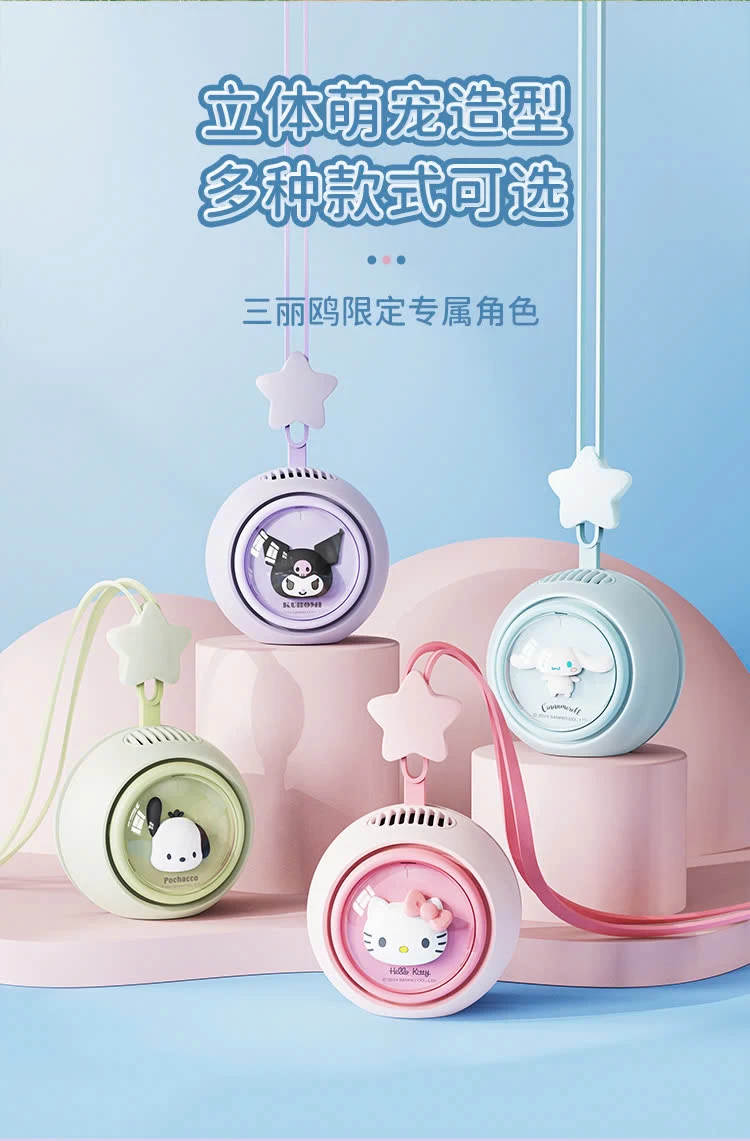 QUẠT ĐEO CỔ ĐỒ CHƠI CHO BÉ MINI