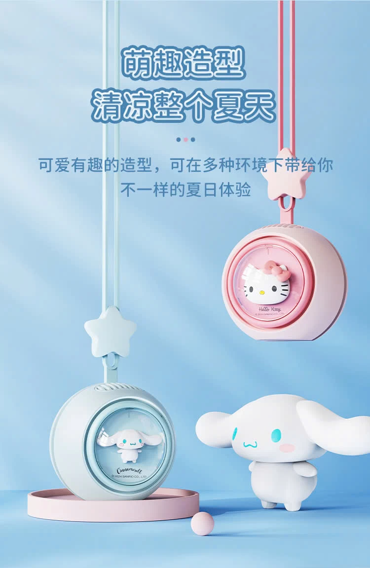 QUẠT ĐEO CỔ ĐỒ CHƠI CHO BÉ MINI