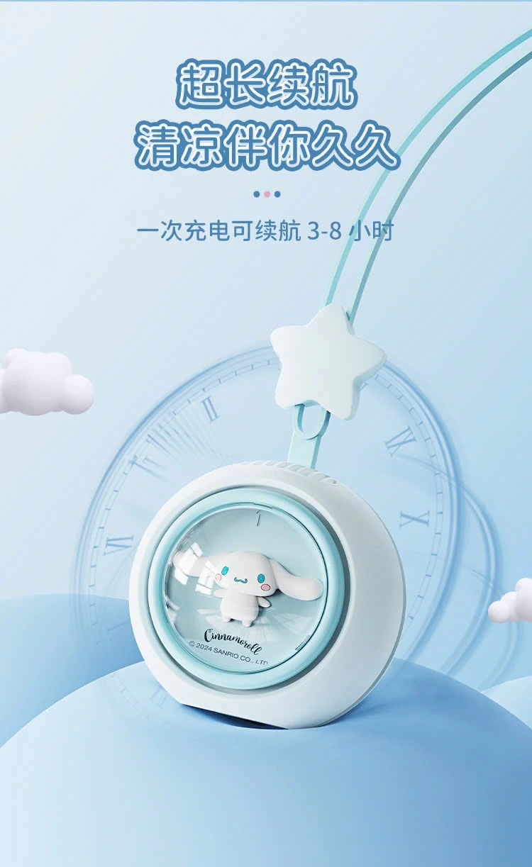 QUẠT ĐEO CỔ ĐỒ CHƠI CHO BÉ MINI