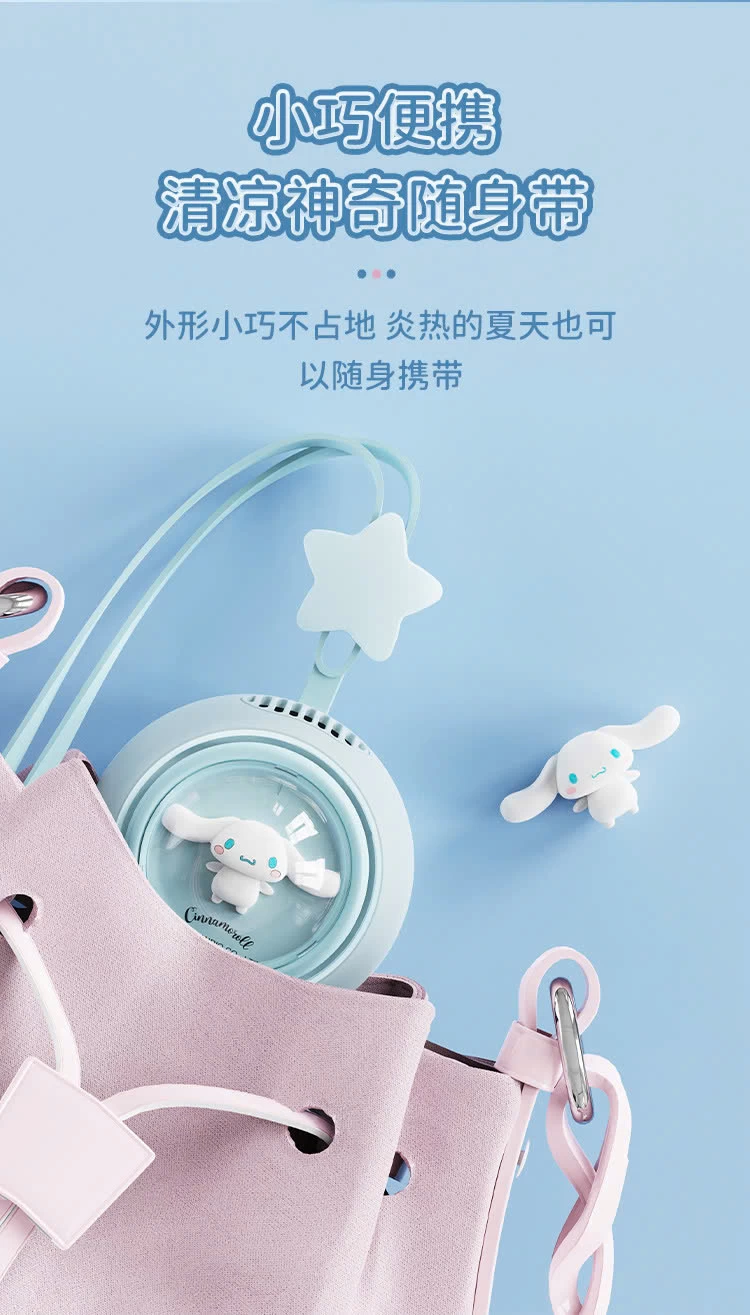 QUẠT ĐEO CỔ ĐỒ CHƠI CHO BÉ MINI