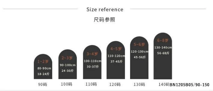 SET ÁO THUN MÈO MIX QUẦN SUÔNG BG