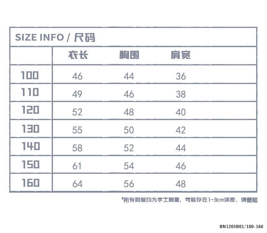 ÁO SƠ MI CỘC TAY IN CHỮ