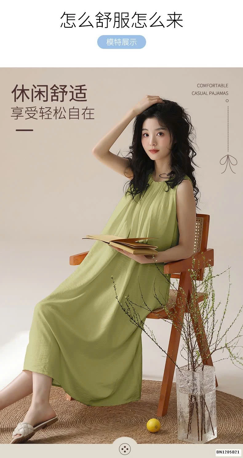 ĐẦM NGỦ THÔ CÓ ĐỆM NGỰC