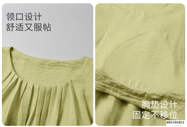 ĐẦM NGỦ THÔ CÓ ĐỆM NGỰC