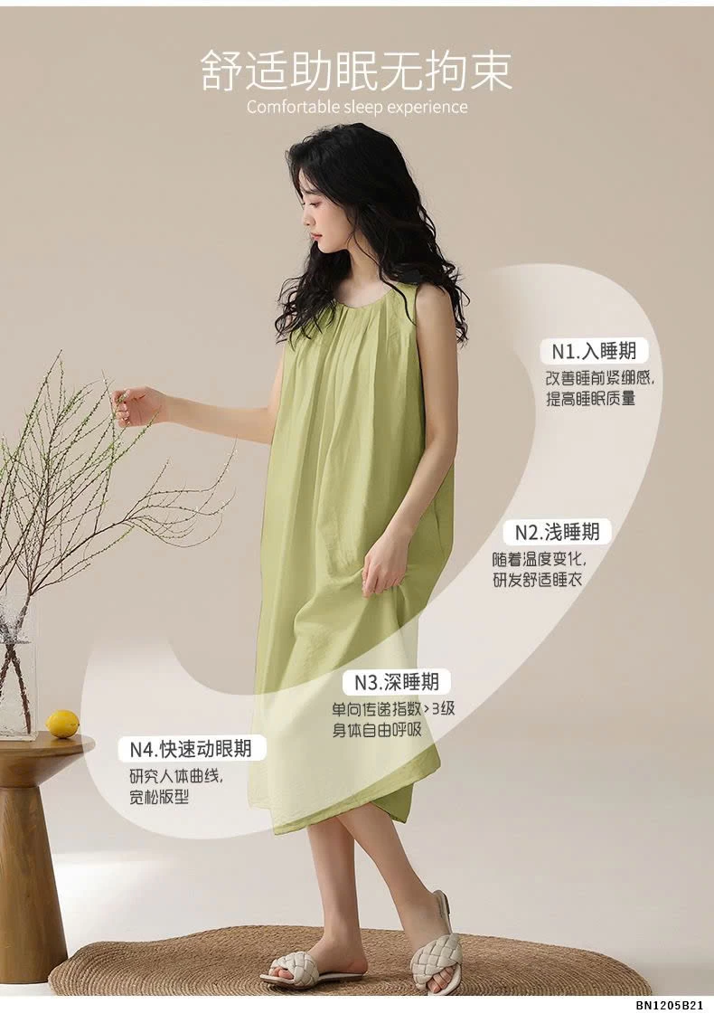 ĐẦM NGỦ THÔ CÓ ĐỆM NGỰC