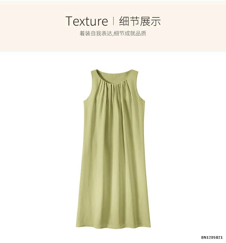 ĐẦM NGỦ THÔ CÓ ĐỆM NGỰC