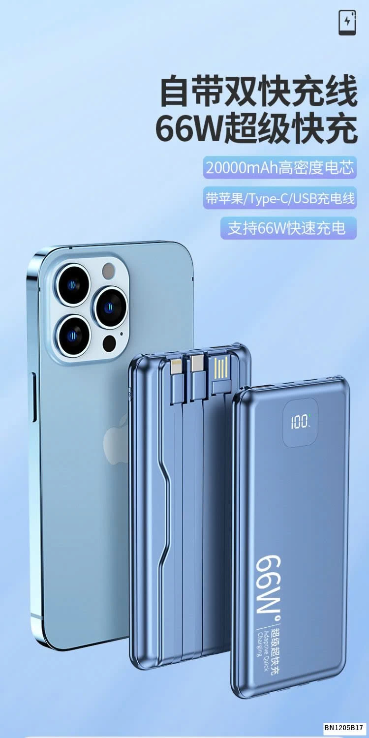 SẠC DỰ PHÒNG SẠC NHANH 66W