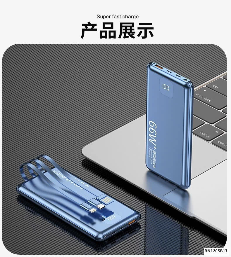 SẠC DỰ PHÒNG SẠC NHANH 66W