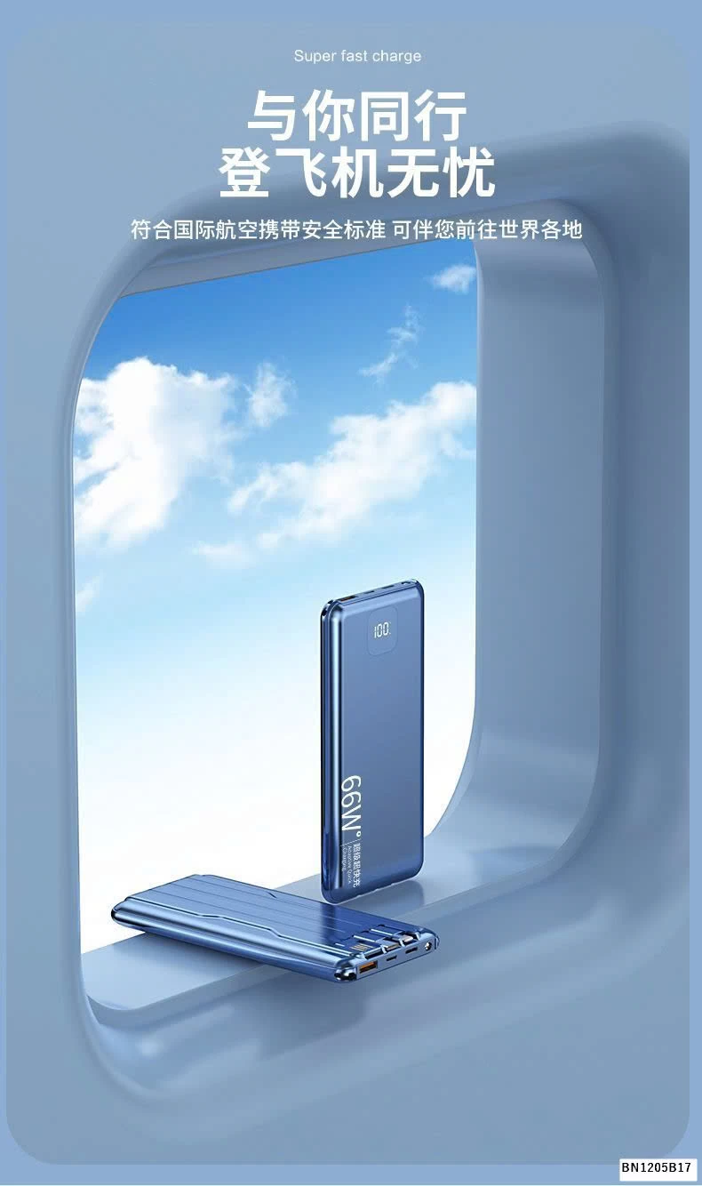 SẠC DỰ PHÒNG SẠC NHANH 66W