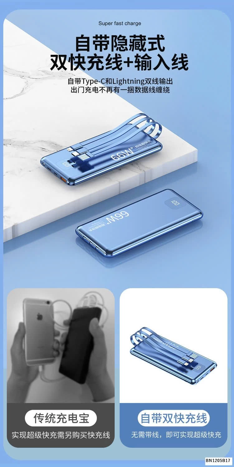 SẠC DỰ PHÒNG SẠC NHANH 66W