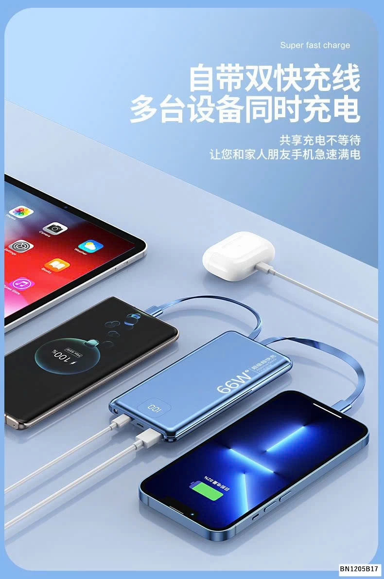 SẠC DỰ PHÒNG SẠC NHANH 66W