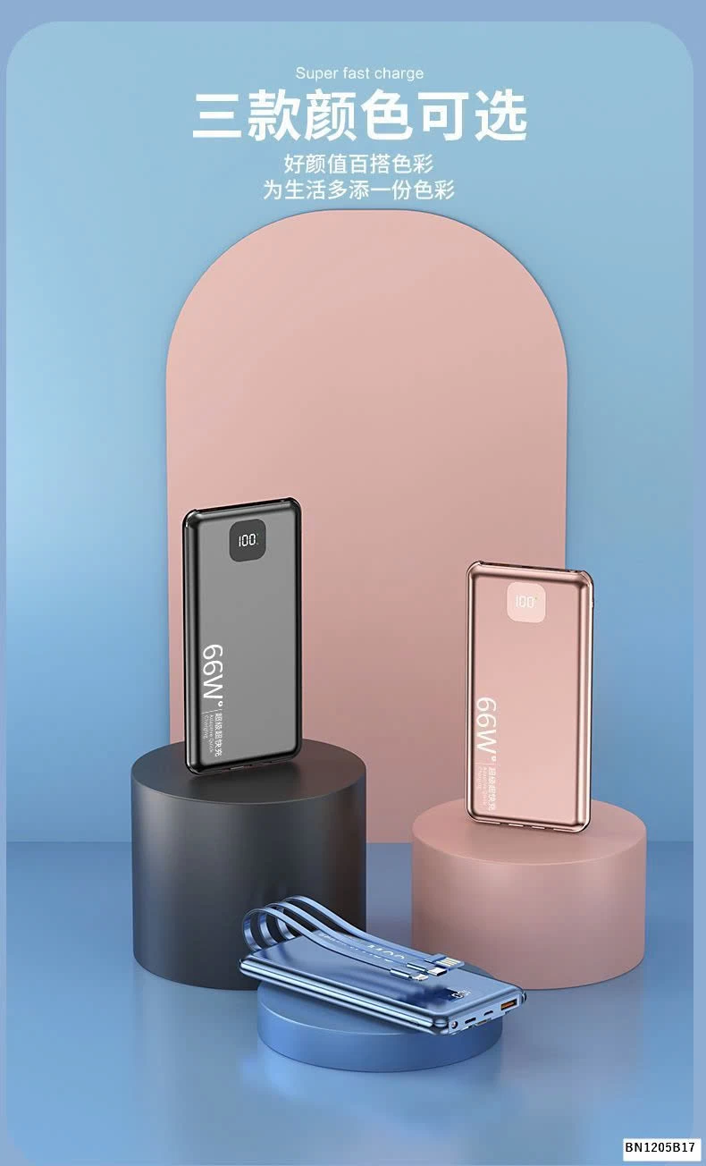 SẠC DỰ PHÒNG SẠC NHANH 66W