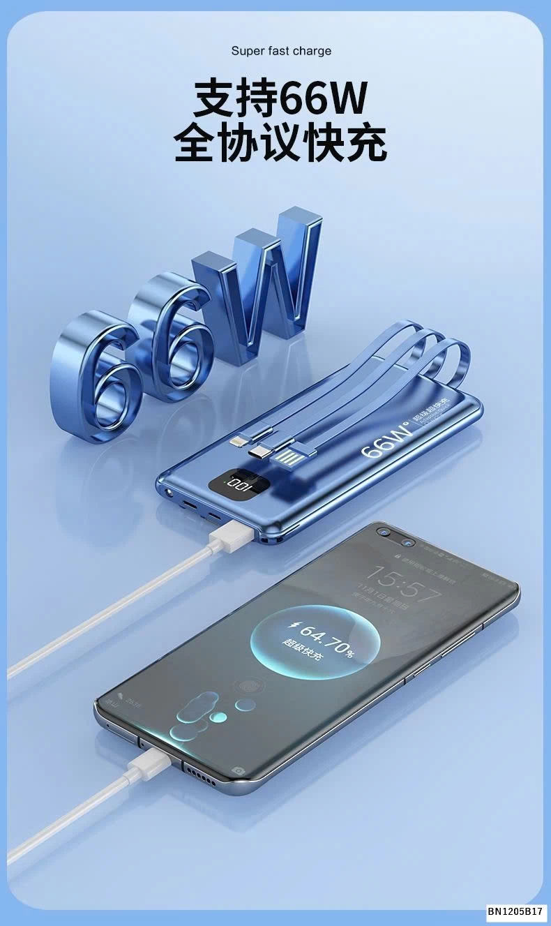 SẠC DỰ PHÒNG SẠC NHANH 66W