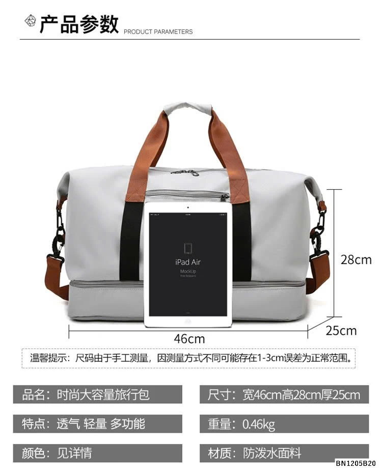 TÚI DU LỊCH ĐA NĂNG LOẠI TO